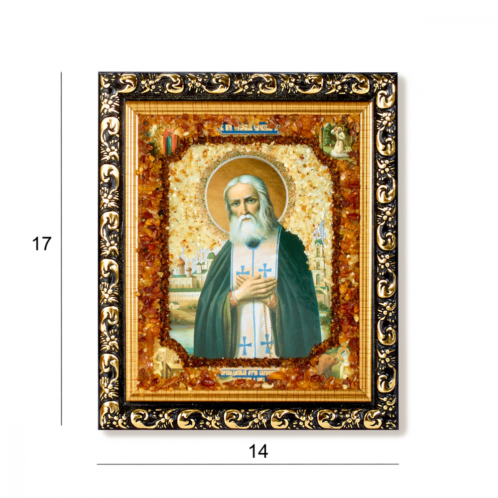 14х17
